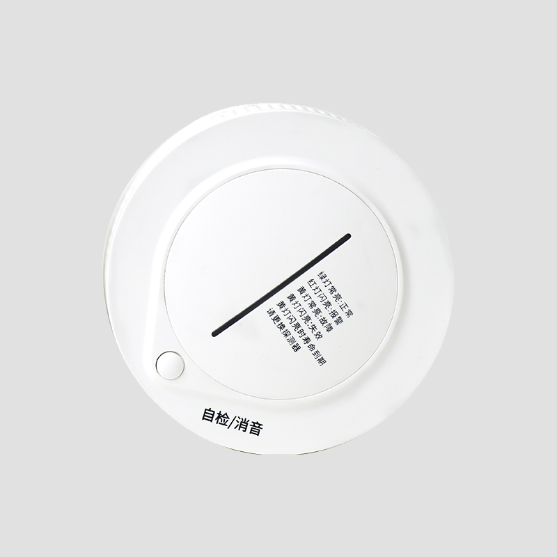 【新品上市】HD-IoT燃?xì)庑孤┨綔y報警器